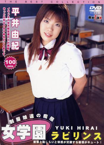 Front_medium