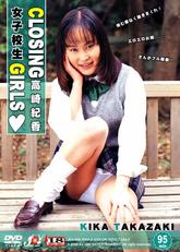 Closing Girls