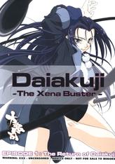 Daiakuji The Xena Buster