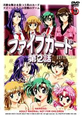FiveCard #02