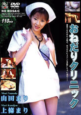 Front_thumb