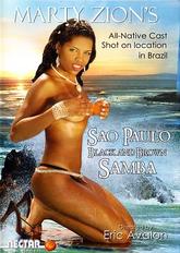 Sao Paulo Black & Brown Samba