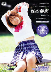 Front_thumb