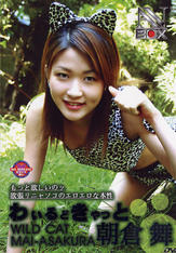 Front_thumb